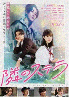 兽人王冠漫画封面